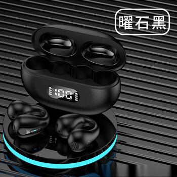 原装耳机适配苹果14蓝牙耳机无线14promaxplus专用iphone手机r15黑色