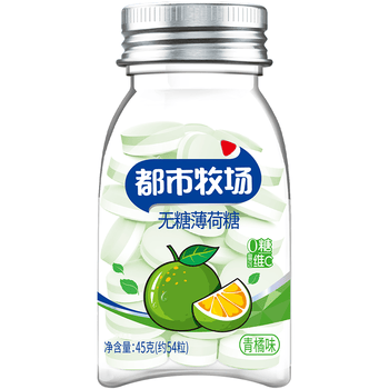 都市牧场 无糖薄荷糖维生素C含片青橘味45g 休闲零食糖果便携式儿童节礼物 【热销爆款】青橘味