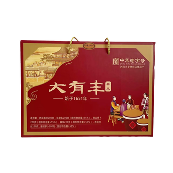 xywlkj河南商丘特产大有丰酱菜200g6瓶礼盒装6种口味酱腌菜咸菜下饭菜