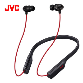 杰伟世（JVC）FX33XBT 颈挂式蓝牙耳机 重低音摇滚音乐耳机 运动跑步时尚出街通用 黑红色