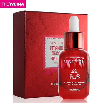 上海维娜化妆品官方网蓓霓芬透亮驻颜 紧致肌肤 维生素调理精华液 小