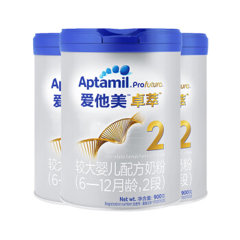 爱他美（Aptamil）卓萃较大婴儿配方奶粉原欧洲进口（6-12个月） 2段 900g 3罐