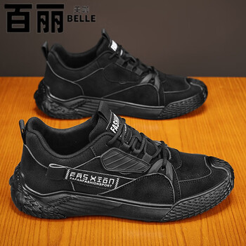 百丽美咖春秋男鞋工作上班工地干活耐磨劳保鞋夏季休闲运动低帮工装