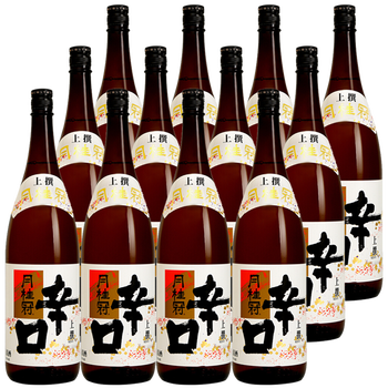 【日本进口】日本原装进口清酒洋酒米酒 月桂冠(gekkeikan)组合装 月