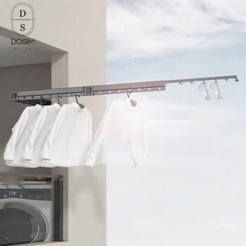 朵思曼 dosim折叠晾衣架壁挂式墙壁室内飘窗外隐形晾衣杆垒晒被子神器