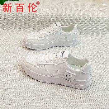 新百伦小白鞋女2024年夏季新款休闲百搭厚底板鞋防滑软底运动鞋女鞋