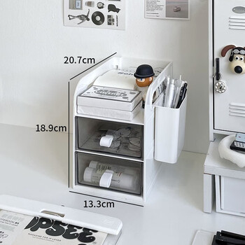 栋哈文具收纳盒桌面宿舍大学生书桌置物架整理抽屉式书本收纳书立书架