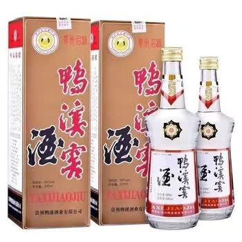 鸭溪窖贵州名酒54度500mlx2双瓶复古浓香型鸭溪窖酒中华老字号54vol