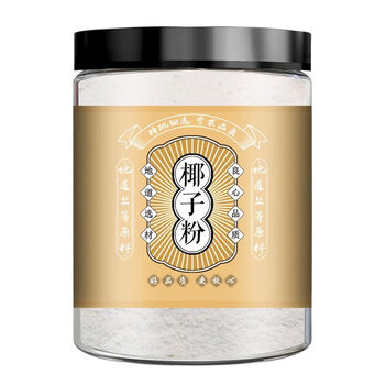 食芳溢纯椰子粉速溶椰子粉椰奶椰浆粉奶茶店专用冲饮代餐烘焙椰汁粉