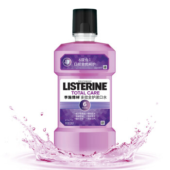 李施德林（Listerine）漱口水 多效全护含酒精清新口气深层清洁500ml（新老包装随机发货）