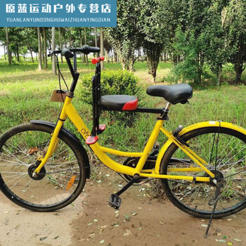 杰派洛共享单车儿童椅便携前置电动车宝宝山地车休闲车共享单车坐椅
