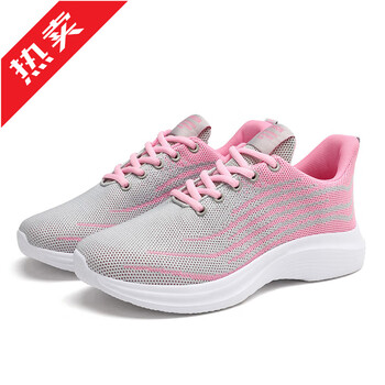 安踏神行断码女鞋春秋新款轻休闲鞋防滑跑步鞋软底舒适运动鞋ins潮单