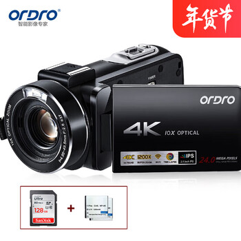 欧达（ORDRO）AC7摄像机4K专业摄影机高清直播录像机家用手持dv录像机 10倍光学变焦 vlog短视频