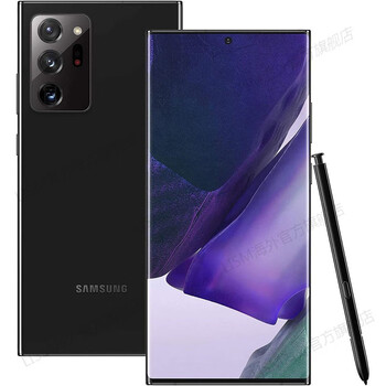 三星samsunggalaxynote20ultra5g通手写笔安卓智能手机迷雾金12256gb