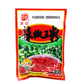 富运辣椒王粉40gx5袋香辣辣椒粉烧烤调料辣椒面凉皮调料油泼辣子
