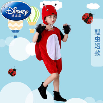 动物昆虫七星瓢虫演出服幼儿园老师指定服装昆虫衣服红色七星瓢虫短款