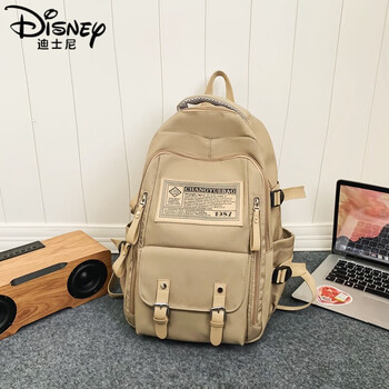 迪士尼书包双肩包男初高中大学生韩版休闲百搭潮大容量电脑背包旅行包