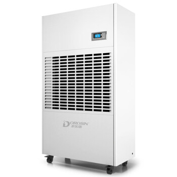 多乐信（DOROSIN）工业除湿机/抽湿机 DP-20S 除湿量480升/天适用面积250-800平方米大面积地下室/车间/仓库