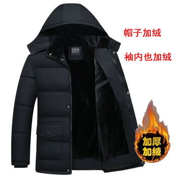 香倾城老爸衣服冬装中长款棉衣爷爷外套加绒休闲中老年男装6070岁冬装