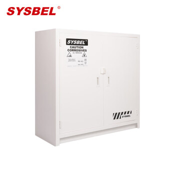 西斯贝尔 ACP810024 强腐蚀性化学品存储柜 24Gal 白色 1台装 双门24Gal
