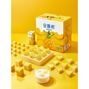 伊利安慕希清甜菠萝味酸奶风味酸牛奶整箱205g12盒ylyl清甜菠萝味205g