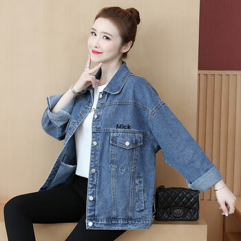 大唐喜乐牛200斤大码女装新款牛仔外套女春秋季宽松百搭休闲显瘦牛仔