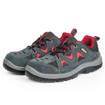 霍尼韦尔(honeywell) 劳保鞋 防静电防砸防刺穿巴固安全鞋 sp2010512