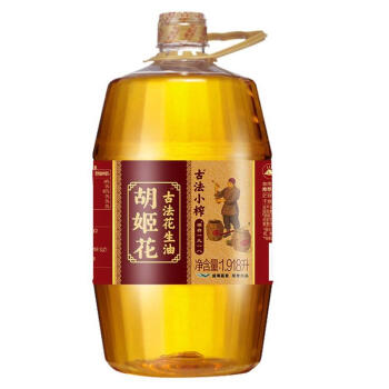 胡姬花 食用油 压榨 古法小榨 花生油 1918ml