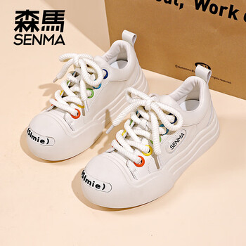 森马senma开口笑真皮小白鞋女2024夏季新款松糕学生休闲板鞋厚底丑萌