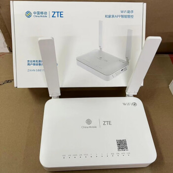 中兴移动g6611主设备g1610从设备光纤组网中兴fttr全光路由器wifi