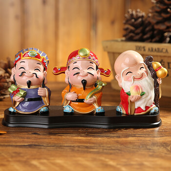 福禄寿三星财神公仔小摆件福禄寿喜财店铺开业家居汽车装饰品 7cm高