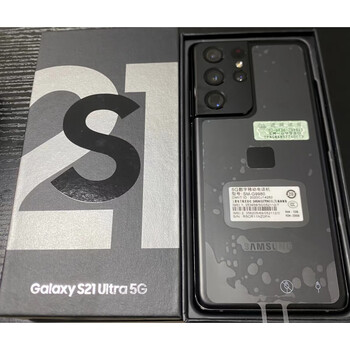 三星galaxys21ultra高清通话手机娱乐游戏拍照摄影摄像5g通幻境银套餐