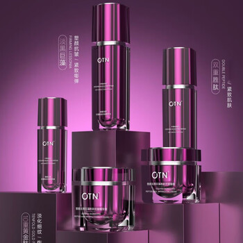 韩芭莎(hanbasha)【官方护肤品】otn淡黑巨藻胜肽抗皱套装(水 乳 液