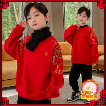 糯猫男童冬季加绒卫衣大童红色2024龙年本命年衣服男孩儿童喜庆新年服