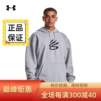 服休闲跑步套头衫连帽上衣保暖舒适男装1374298011袋鼠口袋抓绒舒适s