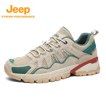 吉普jeep吉普户外徒步鞋登山鞋男夏季透气防滑轻便运动鞋登山米杏色