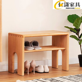 昂范实木换鞋凳家用门口鞋柜坐凳简约入户北欧鞋架玄关穿鞋凳进门凳