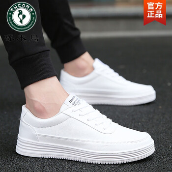 鞋靴>流行男鞋>男士休闲鞋>男士板鞋>啄木鸟>啄木鸟夏季内增高男鞋10