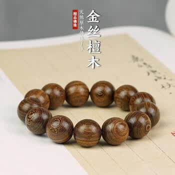 knk男款绿檀木圆珠指尖文玩手串女佛珠盘玩念珠男情人节送女朋友礼物