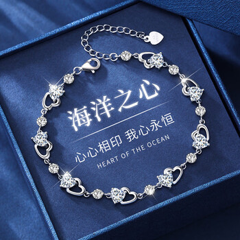 老凤祥官方旗舰店施华洛世奇锆999足银手链女生生日本命年新年施华洛