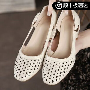 小回力家镂空包头凉鞋女款夏季2024年新款低跟软底妈妈皮女鞋脚胖宽米