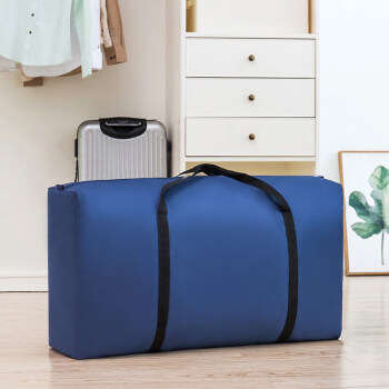 超大行李袋衣物打包袋整理袋牛津布衣服搬家装被子的收纳袋子 藏青色