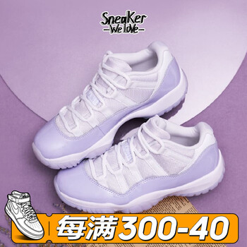 nike耐克airjordan11lowaj11白紫紫罗兰篮球鞋ah786010136