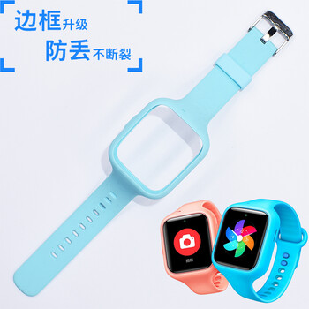 鼎奥(Ding Ao) 适用小米米兔2儿童电话手表表带