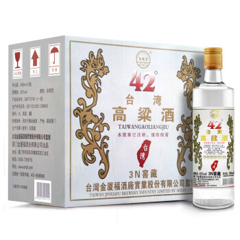 五缘湾 白酒 浓香型粮食酒 中国台湾高粱酒 三N窖藏 42度 500ml*12瓶 整箱装