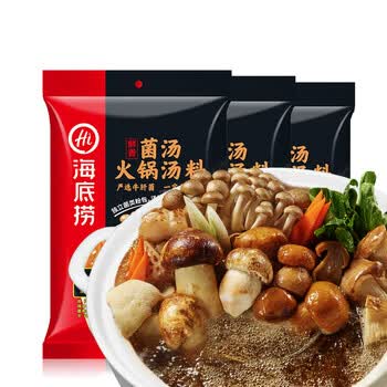 海底捞火锅底料菌汤 火锅汤料 110g*3/套