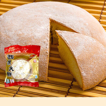 5折 西樵大饼 山饼屋西樵大饼光酥饼小吃零食传统糕点广东佛山特产手