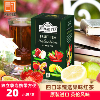 AHMAD TEA 原装进口英国亚曼茶叶果味红茶英式袋泡茶调味红茶包小袋装盒装 果味四合一40g(20小袋)