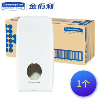 金佰利商用AQUARIUS 单口抽取式卫生纸纸架厕纸盒分配器 69460 一个/箱