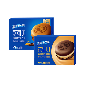 奥利奥（Oreo）夹心云朵蛋糕 可可贝8枚+花生贝4枚 共12枚264g 休闲零食糕点 【云朵蛋糕】8枚+4枚共12枚
